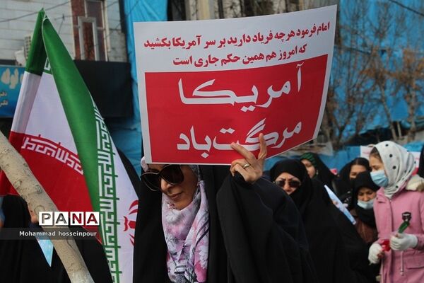 حضور پرشور مردم بهارستانی در راهپیمایی ۲۲ بهمن