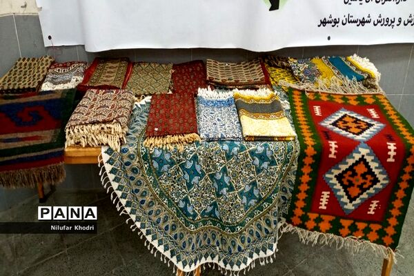 نمایشگاه صنایع‌دستی دهه فجر انقلاب اسلامی در بوشهر