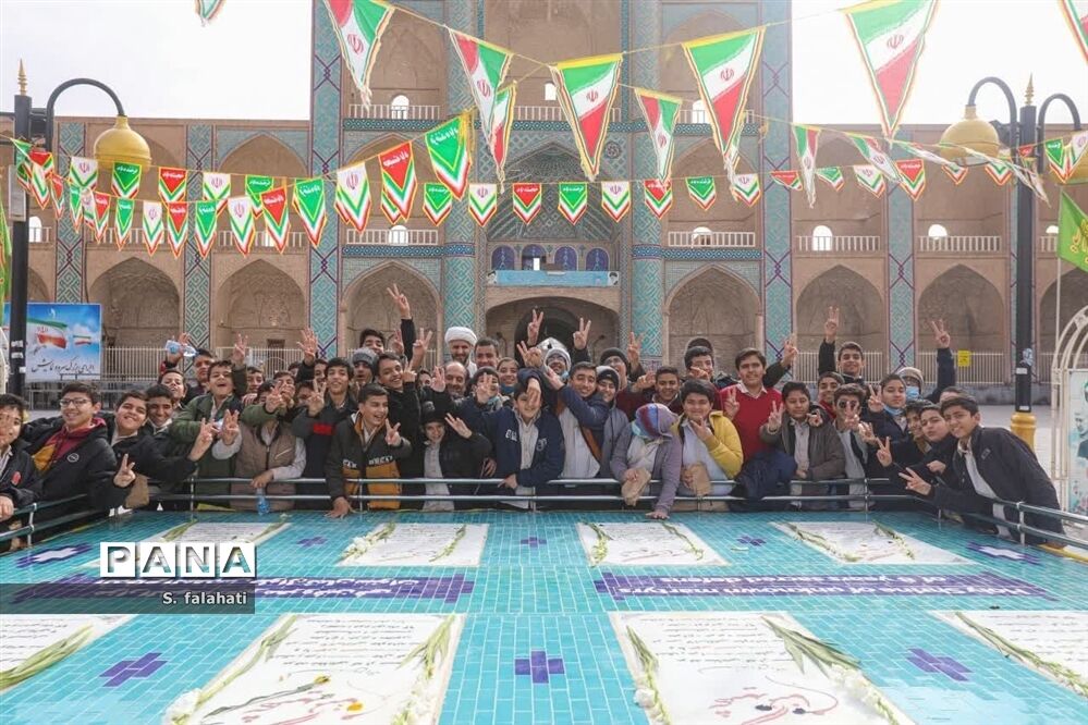 در پیچ و خم تاریخ انقلاب مردم یزد