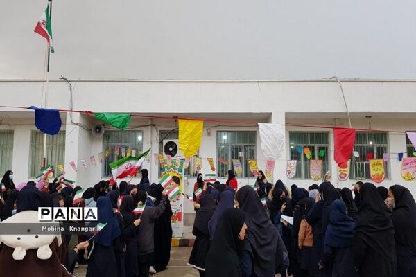 جشن انقلاب اسلامی در  مدرسه دخترانه فاطمه زهرا (س) بوشهر