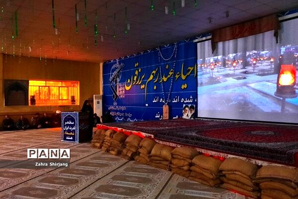 مراسم افتتاحیه راهیان‌نور دختران بهارستانی در اردوگاه شهید رستگار