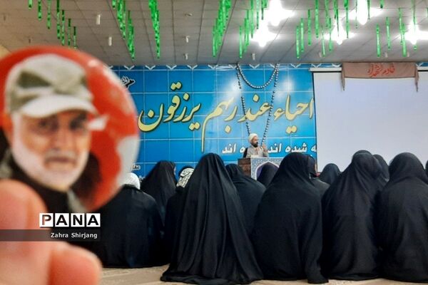 مراسم افتتاحیه راهیان‌نور دختران بهارستانی در اردوگاه شهید رستگار