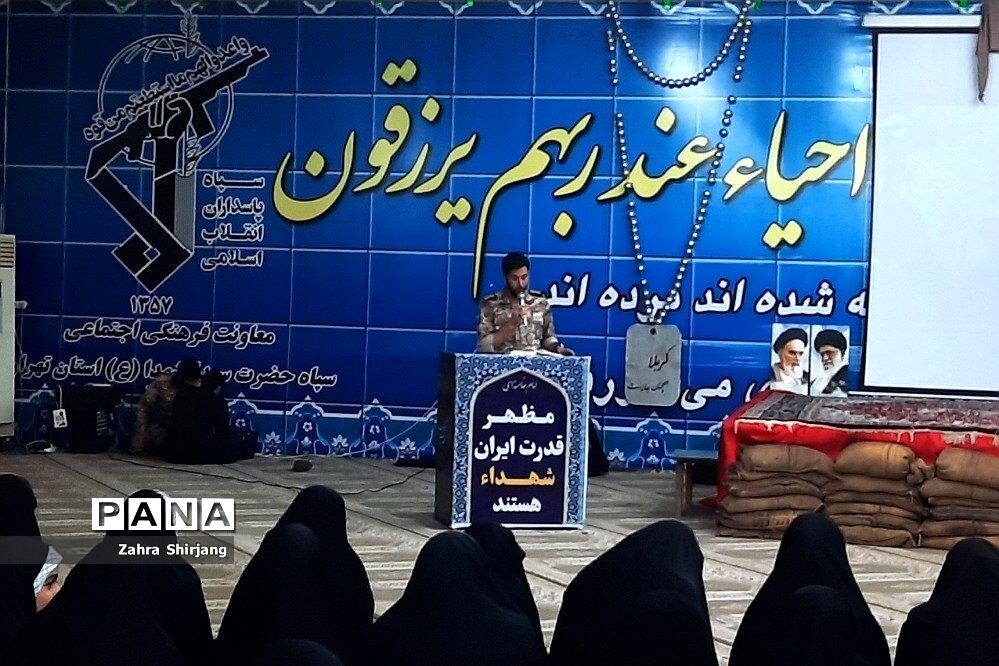 مراسم افتتاحیه راهیان‌نور دختران بهارستانی در اردوگاه شهید رستگار