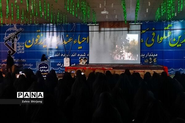 مراسم افتتاحیه راهیان‌نور دختران بهارستانی در اردوگاه شهید رستگار