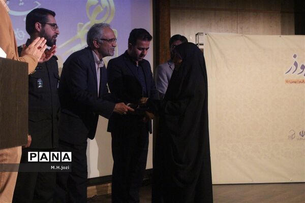 تجلیل از برگزیدگان هشتمین جشنواره رسانه‌ای ابوذر در قم