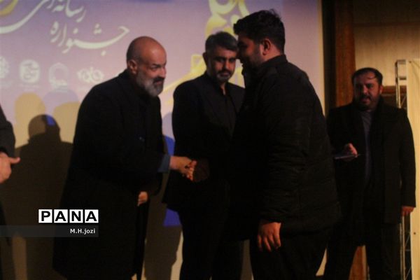تجلیل از برگزیدگان هشتمین جشنواره رسانه‌ای ابوذر در قم