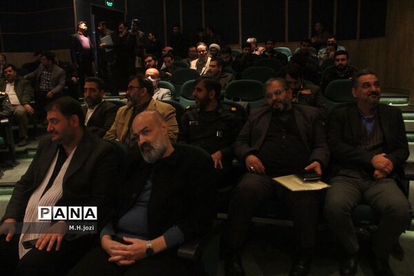 تجلیل از برگزیدگان هشتمین جشنواره رسانه‌ای ابوذر در قم
