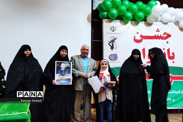 تجلیل از زنان موفق شهریاری در فرهنگسرای الغدیر