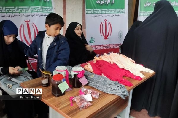 تجلیل از زنان موفق شهریاری در فرهنگسرای الغدیر