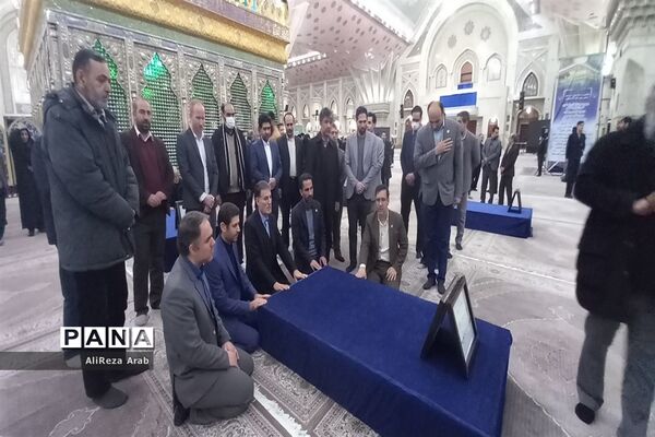 تجدید میثاق جمعی از کارمنداران اداره استثنایی استان تهران با امام راحل(ع)