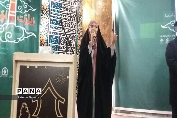سومین روز از اردوی دانش‌آموزی زیارت اولی‌ها شهرستان‌های استان تهران