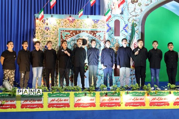 اقامه نماز جمعه شهرستان ساری