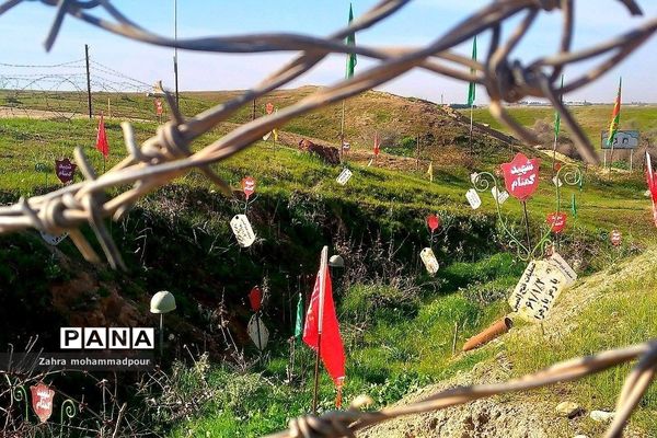 تجدید پیمان دانش‌آموزان بهارستانی با شهدای فتح المبین در اردوی راهیان نور