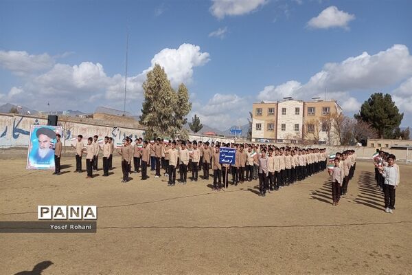 سرود همگانی دانش‌آموزان دبیرستان پسرانه فرهنگ کاشمر