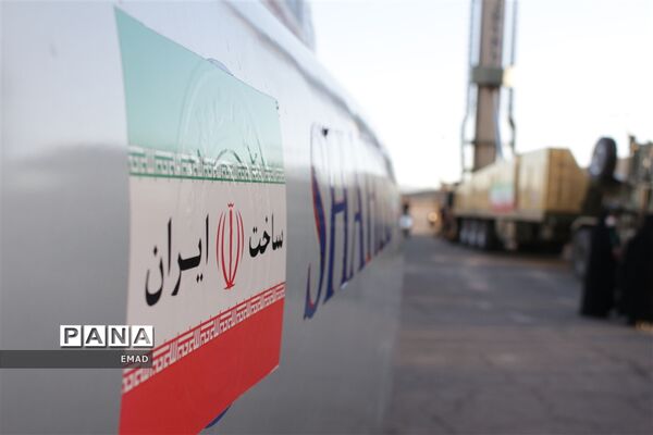نمایشگاه دستاوردهای هوافضا سپاه در اصفهان