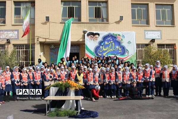 برگزاری جشن یاوران انقلاب ناحیه ۳ شیراز