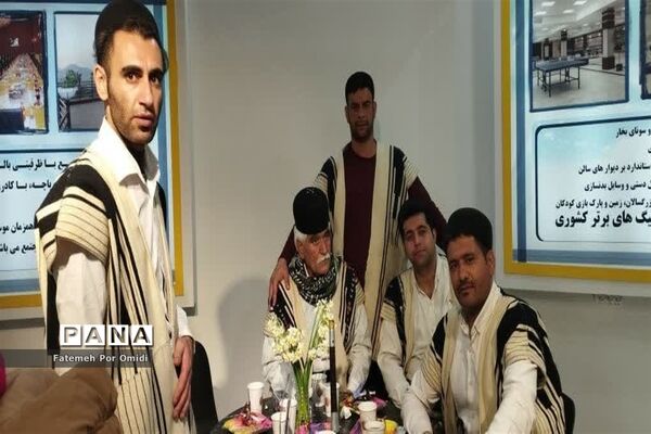 شانزدهمین نمایشگاه بین‌المللی گردشگری و صنایع وابسته ۱۴۰۱