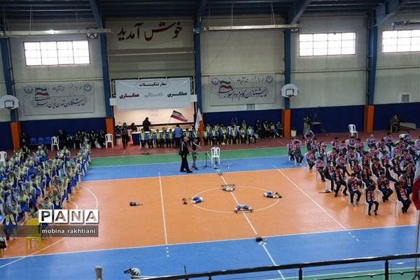 همایش یاوران انقلاب در خراسان شمالی