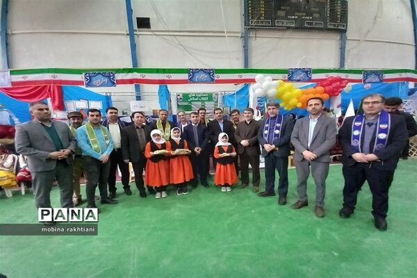 همایش یاوران انقلاب در خراسان شمالی