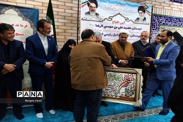 افتتاح دو مدرسه همزمان با دهه فجر در جعفرآباد قم-1