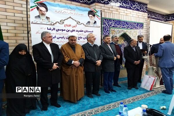 افتتاح دو مدرسه همزمان با دهه فجر در جعفرآباد قم-1