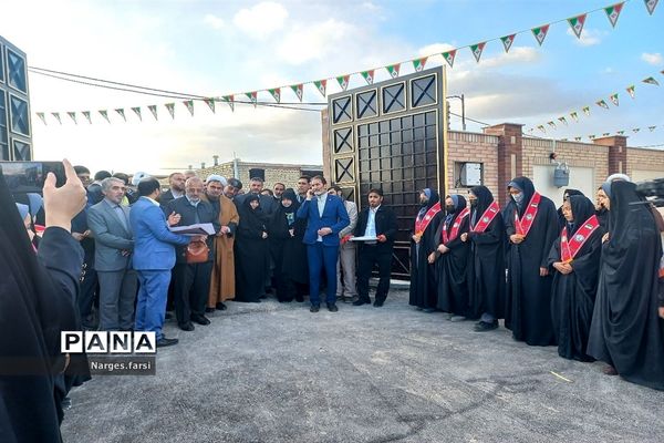 افتتاح دو مدرسه همزمان با دهه فجر در جعفرآباد قم-1