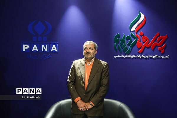 چه سفر‌ها کرده‌ایم