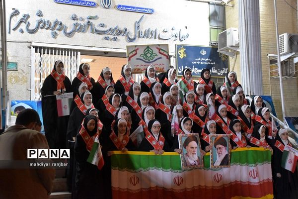 اختتامیه جشنواره سرود خیابانی 44 آموزش و پرورش جهرم