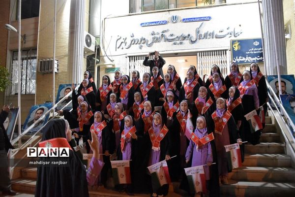 اختتامیه جشنواره سرود خیابانی 44 آموزش و پرورش جهرم