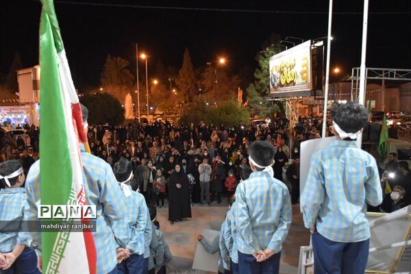 اختتامیه جشنواره سرود خیابانی 44 آموزش و پرورش جهرم