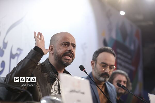 آخرین روز چهل‌و یکمین جشنواره فیلم فجر
