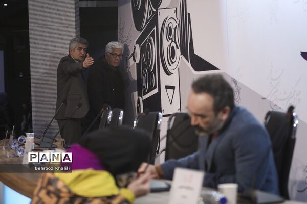 آخرین روز چهل‌و یکمین جشنواره فیلم فجر