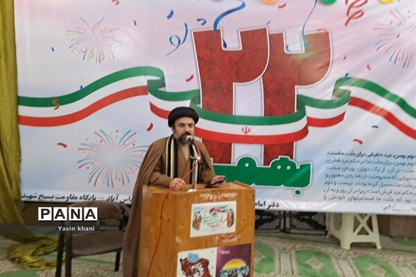 حضور وزیر آموزش و پرورش در مسجد جامع شهرستان عباس آباد  مازندران