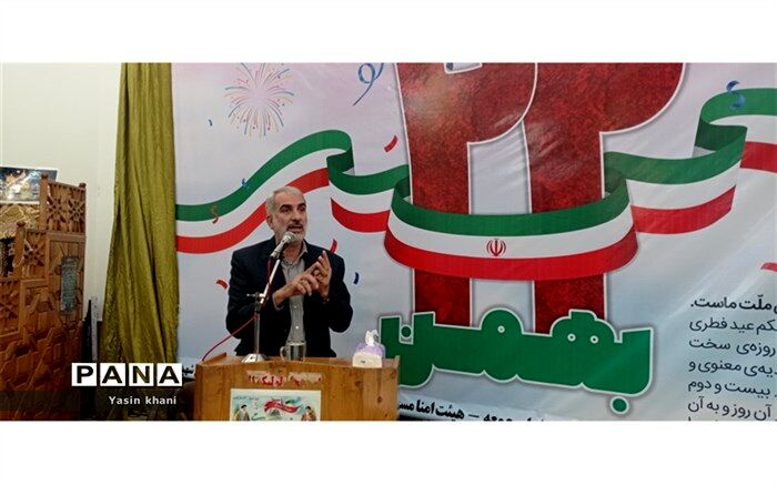 مازندران قطب دیپلماسی آموزشی کشور می‌شود