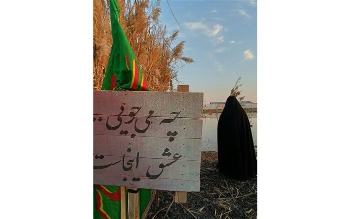 روایت دانش‌آموز زیارت اولی از حال و هوای اردوی راهیان نور: تا به حال چنین حسی را تجربه نکرده بودم