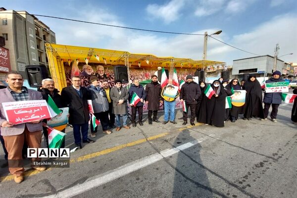 حضور باشکوه در راهپیمایی ۲۲ بهمن در تهران