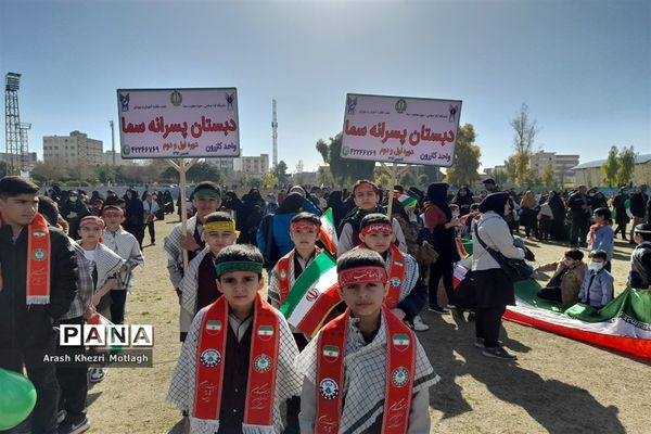 حضور دانش‌آموزان کازرونی در راهپیمایی شکوه ۴۴