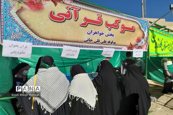 حضور دانش‌آموزان کازرونی در راهپیمایی شکوه ۴۴