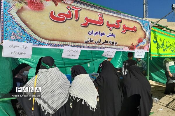 حضور دانش‌آموزان کازرونی در راهپیمایی شکوه ۴۴