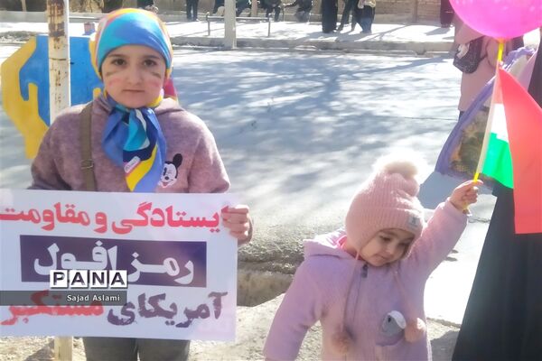 راهپیمایی باشکوه 22 بهمن در شهرستان اقلید