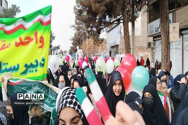 راهپیمایی ۲۲ بهمن در تربت جام