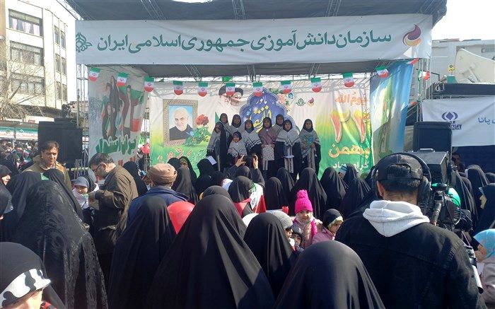 حضور پرشور مردم تهران در چهل و چهارمین سالگردپیروزی انقلاب به روایت تصویر