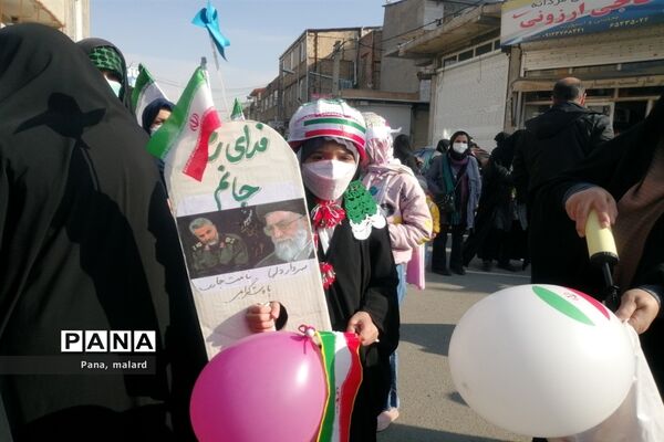راهپیمایی ۲۲ بهمن در صفادشت