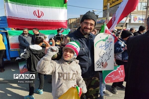 راهپیمایی ۲۲ بهمن در صفادشت