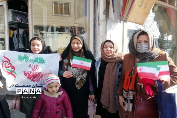 راهپیمایی ۲۲ بهمن در صفادشت