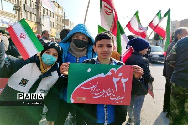 راهپیمایی ۲۲ بهمن در صفادشت