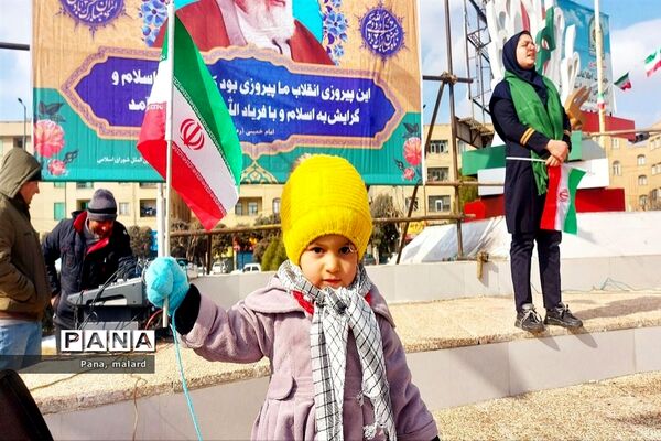 تجمع پرشور ۲۲ بهمن در ملارد