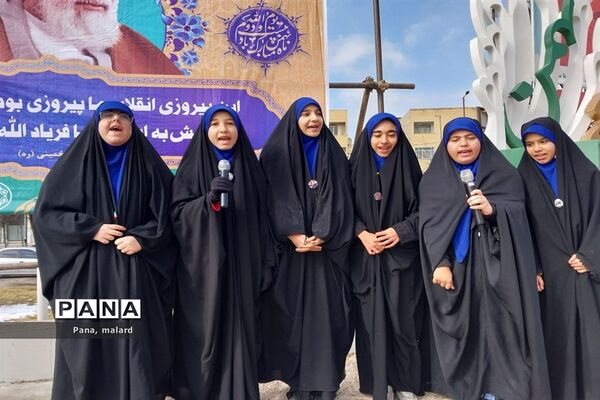 تجمع پرشور ۲۲ بهمن در ملارد