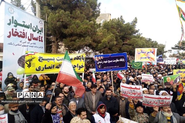 راهپیمایی باشکوه ۲۲ بهمن در تربت جام