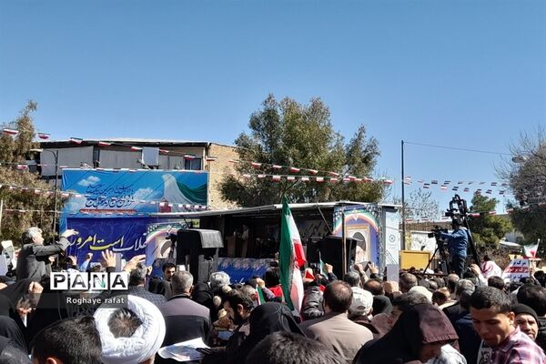 ایران استوار، 44 سال افتخار
